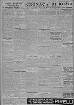giornale/TO00185815/1917/n.21, 5 ed/002
